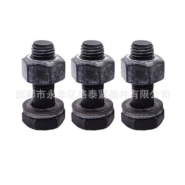 厂家销售钢结构大六角螺栓10.9S高强度M27大六角头螺栓外六角螺丝