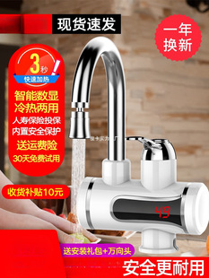 늟�ˮ���^�ӟ�������ʽ�ٟ�N���������^�ԁ�ˮ���ˮ�����l