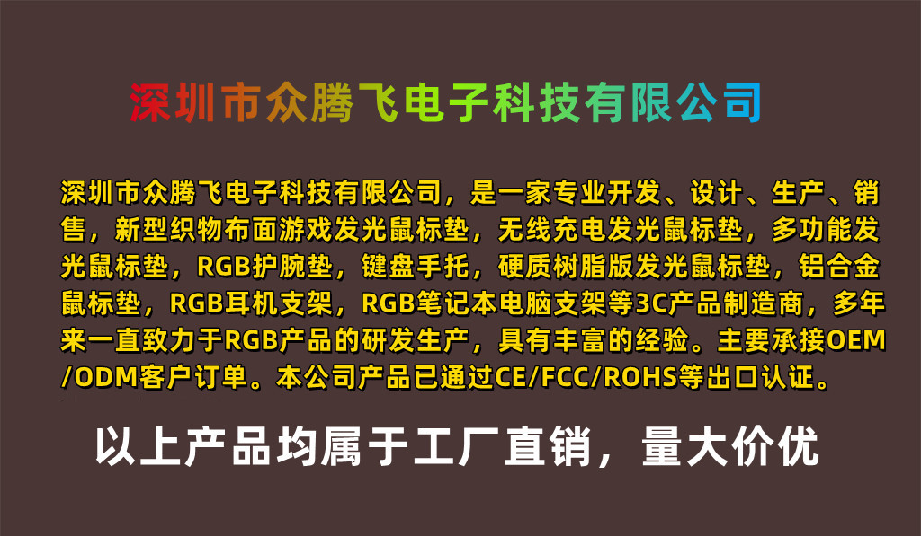Details homepage 1.jpg