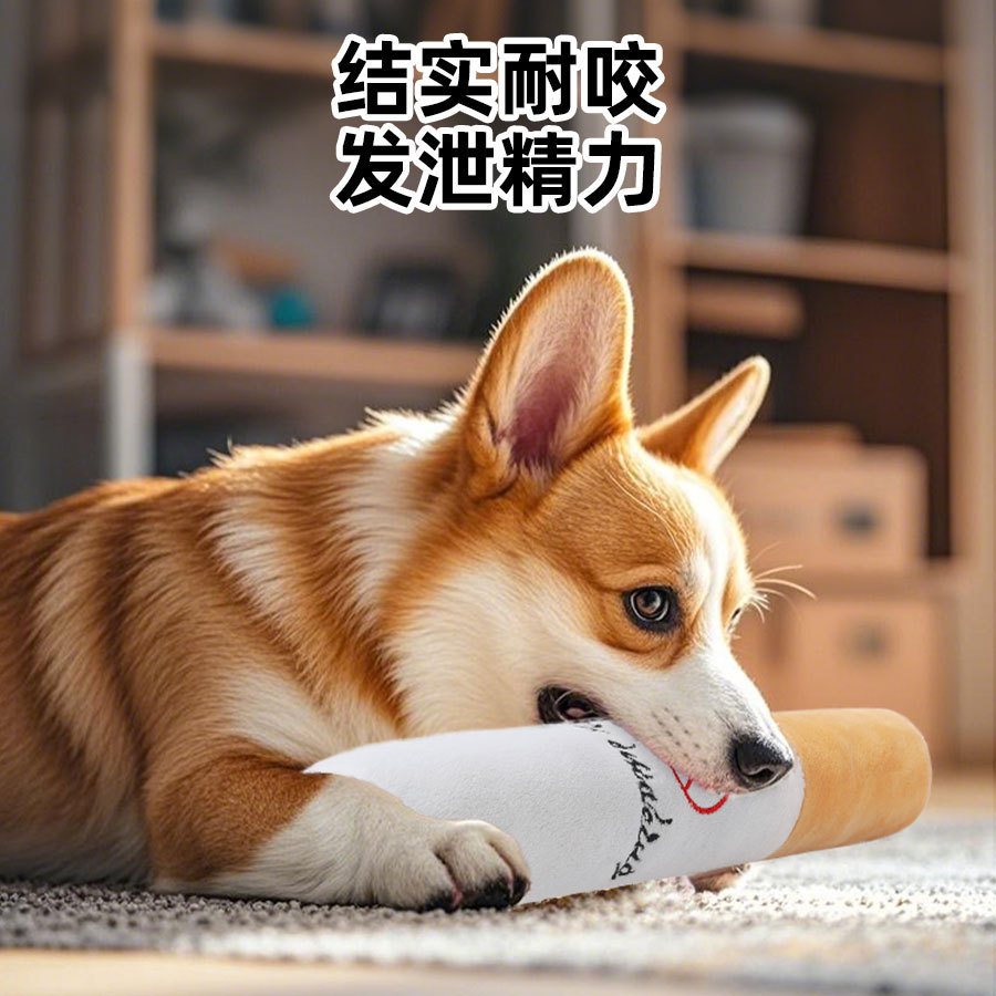 Juguetes para mascotas explosivos transfronterizos, resistentes a la mordedura, cigarrillos vocales, juguetes para morderse, juguetes para perros, suministros para gatos, almohadas image 5
