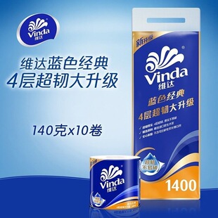 �S�_�l�����{ɫ����4��1400��10����о������Ͳ�l��������