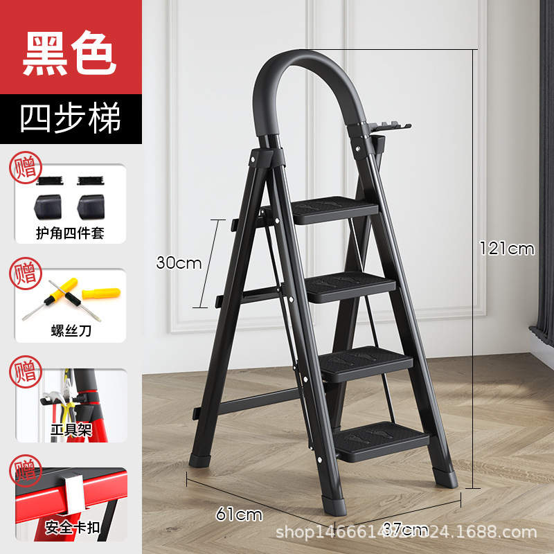 Escalera Escalera plegable para el hogar Escalera en espiga para interiores Escalera de estantería de almacén multifuncional Pedal de acero al carbono Escalera plegable extraíble