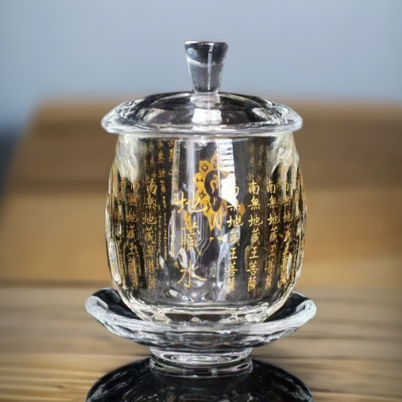 供水杯厂家批发大悲咒莲花地藏水圣水杯透明水晶供水杯供水晶|undefined