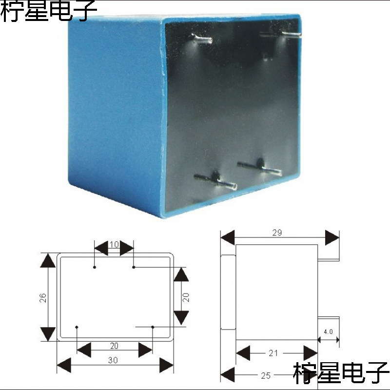 环氧树脂新款杠港电器 1W 220转12V 15V 灌封封闭式变压器 可直拍