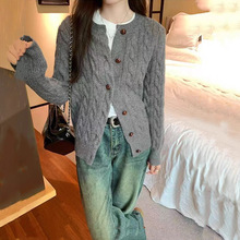 慵懒风复古麻花毛衣外套女春秋新款外穿减龄宽松显瘦针织开衫上衣