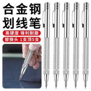 �ɴu���ӛ̖�P��ʽӲ�|�Ͻ��u���Q����ӛ���߲����и�����P