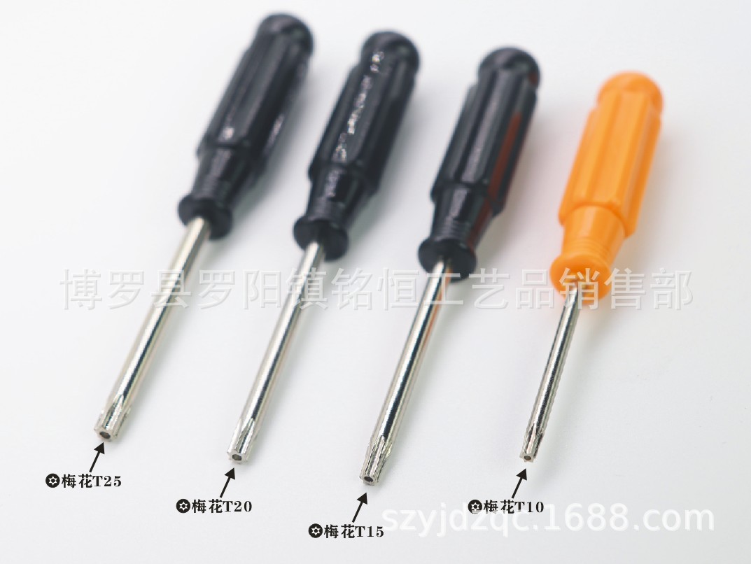 A-021-4-4.5MMT10-T15-T20-T25四款