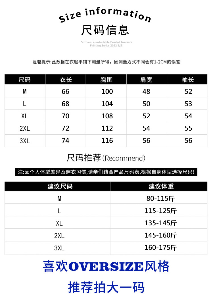Solid color basic style: 2022 Autumn new collection, pure cotton soft and skin-friendly base, pure cotton long-sleeved T-shirt, trendy top for men pic 7