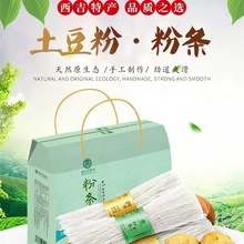 ���������ۗl���ֹ�����ˬ���F؛�S��ֱ���۽z��偷��خa������