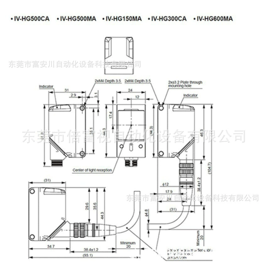 Частотный преобразователь (Mitsubishi Electric) FR-E840-7.5K-1, 7,5K VFD