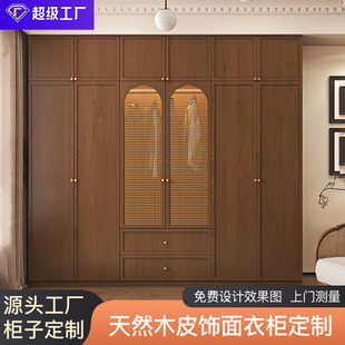 New Chinese-Style Whole-House Custom Wardrobe, Solid Wood Wardrobe Door-To-Ceiling, Mid-Century Style Natural Wood Sideboard