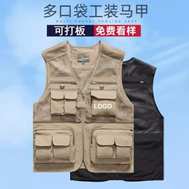 广告衫T恤;男Polo衫;男式T恤