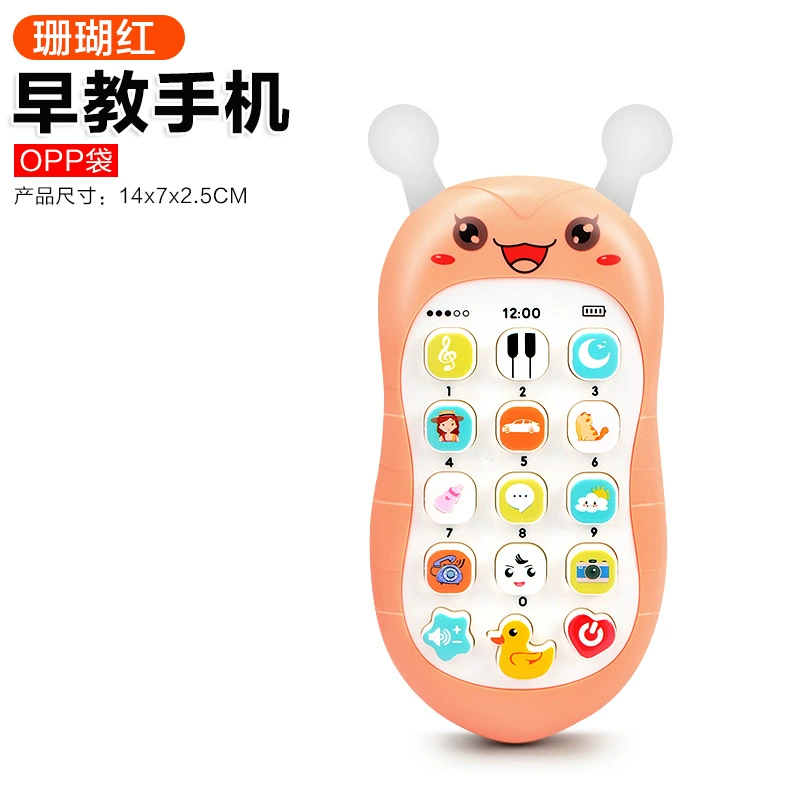 Touchscreen learning watch and music toy phone, sync with phone, early education, lightweight