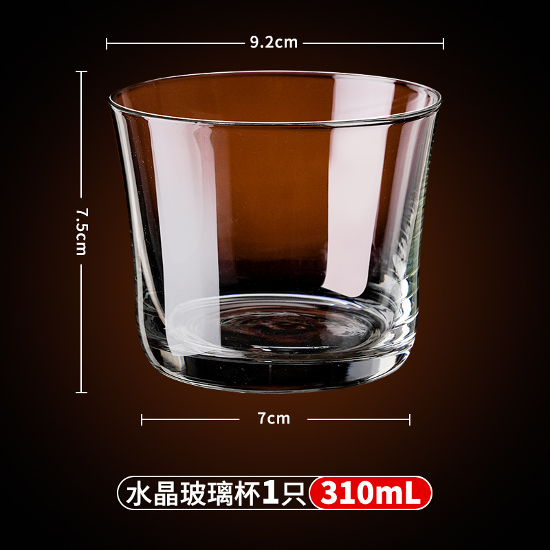 Taza de café de cristal de vidrio comercial de mano americana taza de café transparente taza de latte ultrafina taza de olor taza de infusión