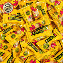 �츣ӛ�������仨��ζ ͯ����fɢ�b��ʽ�����ɴ����� ��ʳ��؛