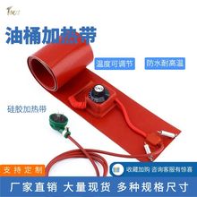 �����z��Ͱ�ӟᎧ ���ܿ؜���Ͱ�ӟ��� 200L��Ͱ�� 1740*250mm