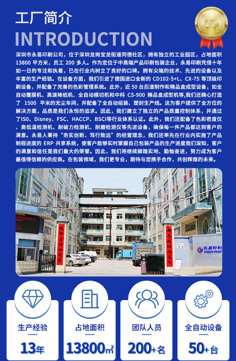 O1CN01QTRwzz2JLXx4sdOcy_!!2212795349405-0-cib.jpg?__r__=1714297911887