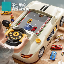 儿童赛车闯关游戏机玩具益智大脑思维训练专注力5男孩3一6岁4以