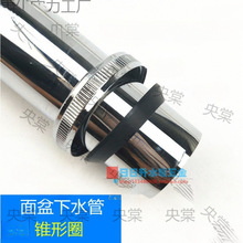 �|Ƭ��ƤȦ�ܷ�Ȧ�N����ˮ��0�β����ˮ�F�����z�|Ȧ����