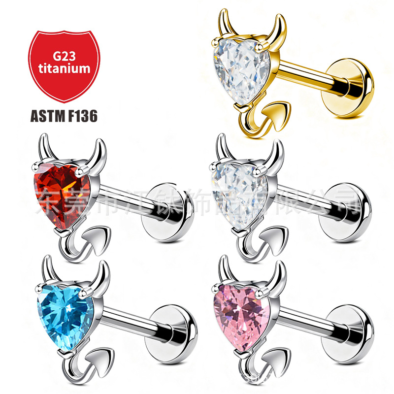 Pointed titanium steel lip stud product view