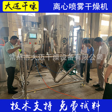 Сԇ���F����C ���}��֭���F�� ������x�ć��F����O��