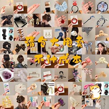 ���Ʒ���[��؛Դ�аl�K�l�Aץ�A�^lȦ��l���l�Ů