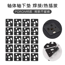 胶垫;辅助包装材料;特种橡胶板