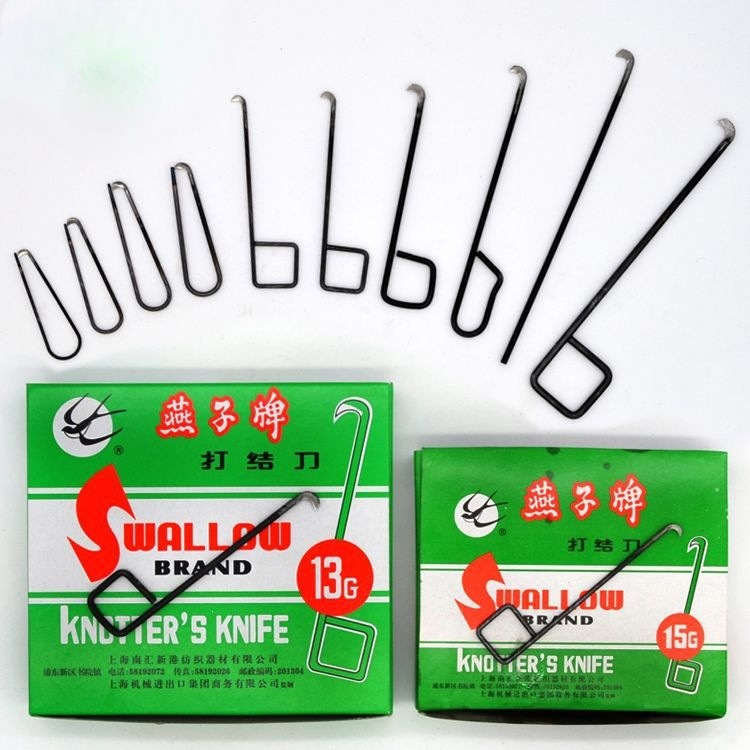包免邮上海打结刀15G13G1617耳方柄弯柄纺织厂小勾刀钩刀纱