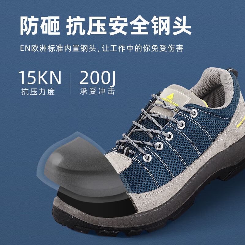 Delta Tower 301232 zapatos de protección contra golpes resistentes a altas temperaturas anti-perforación antiestática anti-frio zapatos de seguridad taller zapatos de protección contra el trabajo