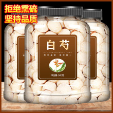 ��Ȼ���ֲ�500g�˰���Ƭ���g�����߸ʲݰ��Ʒ����ל�