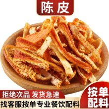 ���Ƥ���خa�ݲ�����ӽ�Ƥ�z�����{�ϴ�ȫ���l��