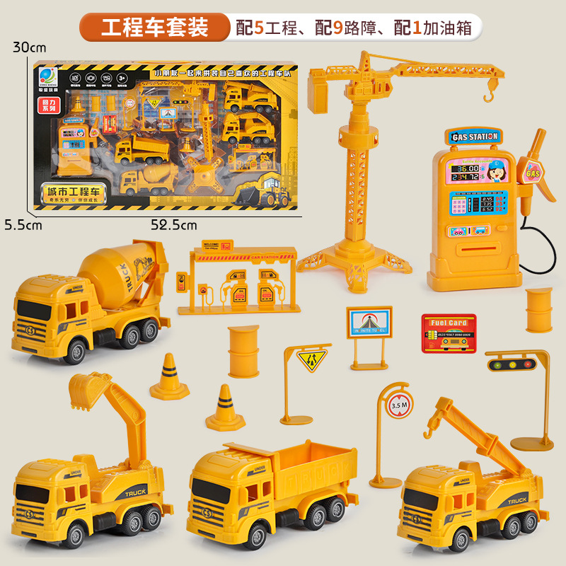 Venta directa de fábrica, juguetes, juegos de vehículos de ingeniería para niños, caja de regalo grande