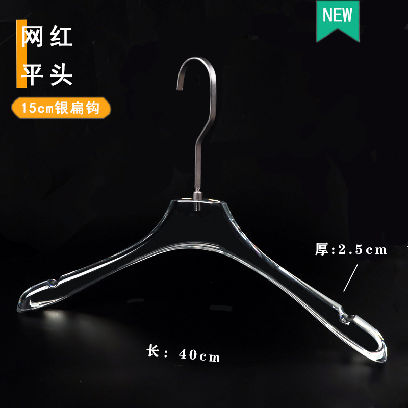 Perchas Acrílicas Transparentes para Tienda de Ropa Plástico, Acrílico Antideslizante para Tienda de Ropa image 21