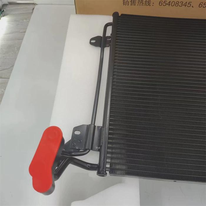Suitable for New Passat Tiguan Touran Sagitar Cc Magotan Golf Octavia Haorui Air Conditioner Condenser Cooling Net
