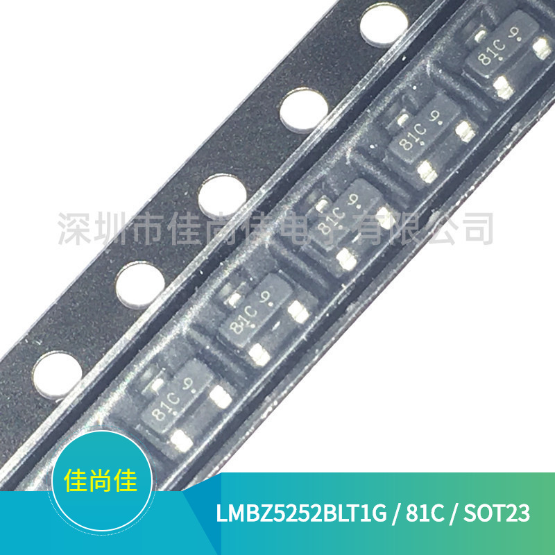 LMBZ5252BLT1G 丝印81C SOT23 24V 贴片稳压二极管