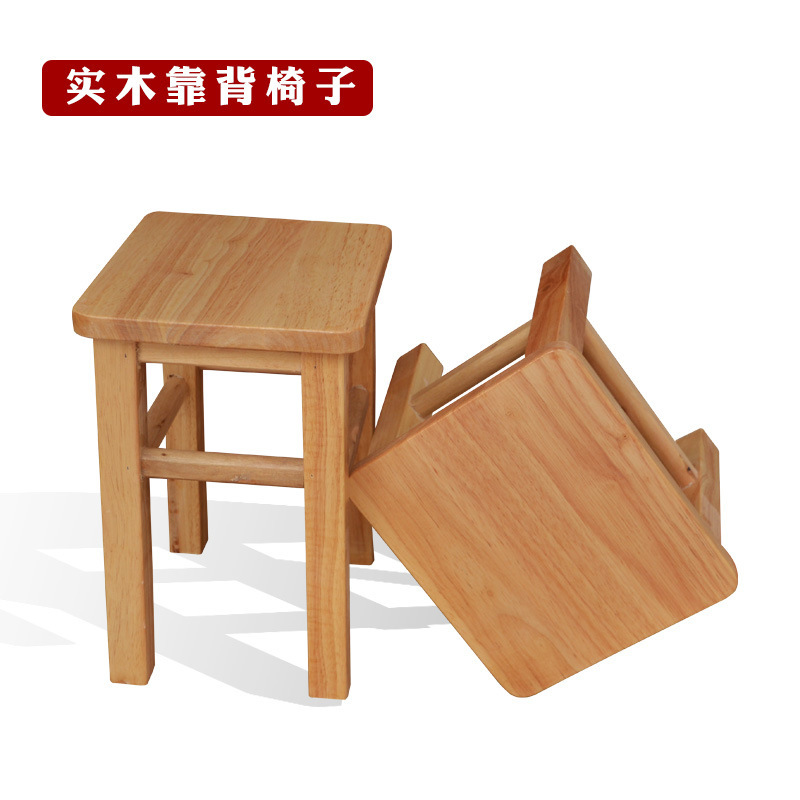 工場直売の実木の小さい方の腰掛けの家庭用腰掛けの小さい板の腰掛けの客間の小さい腰掛けの原木の低い腰掛けは靴の腰掛けの子供を交換します。|undefined