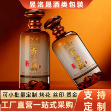 �׾�ƿ���Ƈ�������ƿ��ƿ1���b˽��ӆ�Ƹ߶˴�Ɖ�ȫ�׶Y�а��b