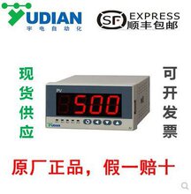 �B�T��늃x��AI-500/501/700/701/751�@ʾ�󾯃x