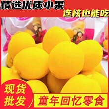 ����ͬ���i���Ҵ���С�S���Ӵ��bˮ����ͯ��ؑ�������Ҵ���b