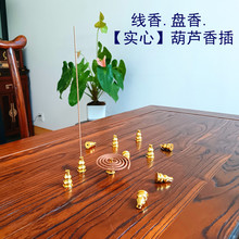 ���J��往��̴�����P���~֧��������t�̶���������������Ѭ��