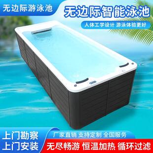 无边际别墅民宿游泳池四季恒温高端户外庭院家庭成品亚克力逆流池-阿里巴巴