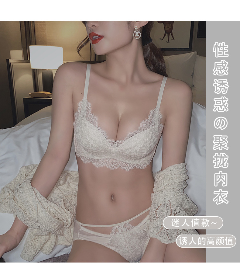 Encaje blanco ropa interior de las mujeres inalámbrico pequeño pecho push up pecho soporte anti-flacidez ajuste sujetador traje 3388