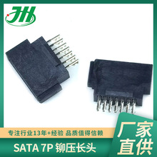 sata 7p�T��ĸ���^�B���� ���ƴ����ʽĸ�� sata���˲��^�B����