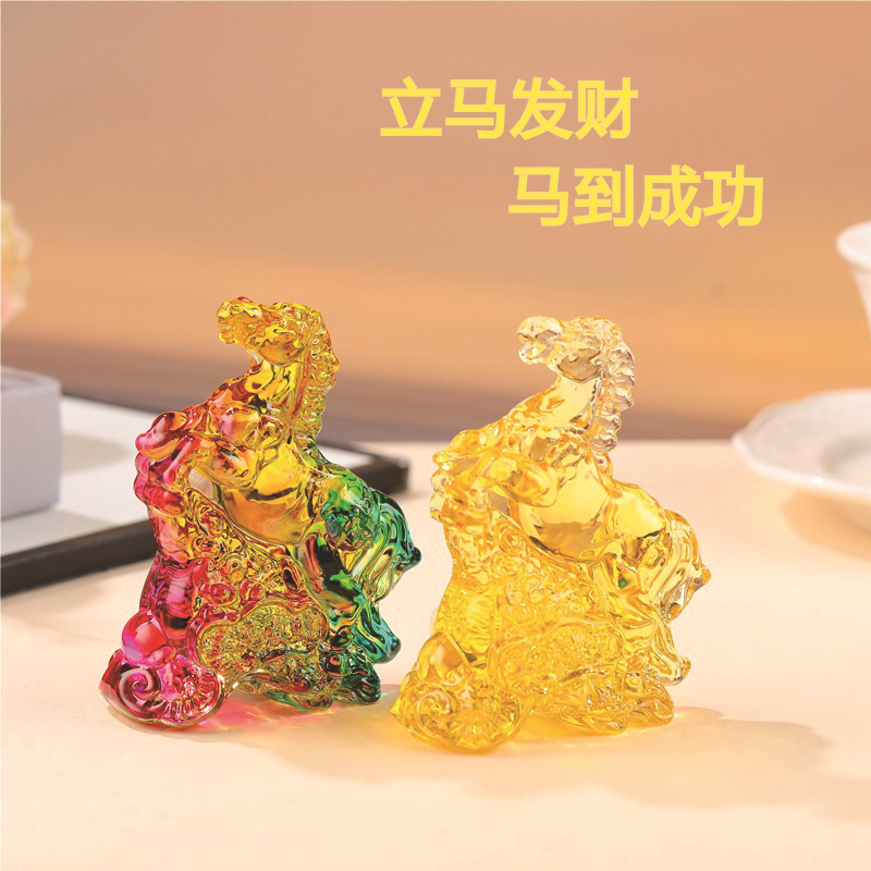 黄水晶生肖马 2026马年新款马到成功 办公室家居装饰开业乔迁礼品