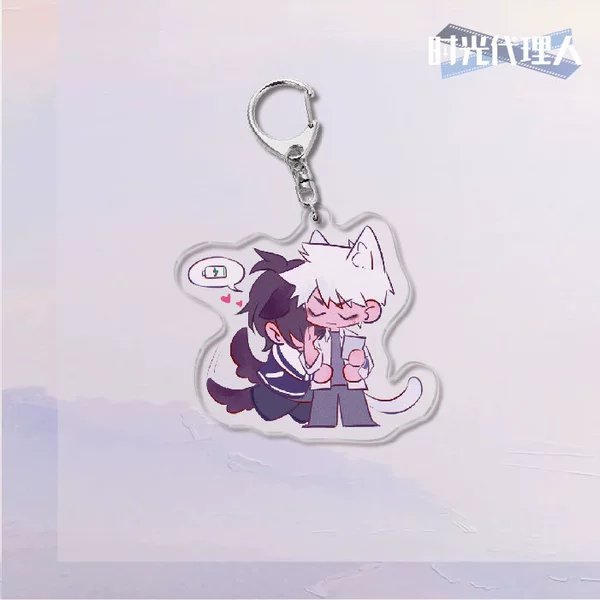 Time agent keychain-18