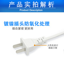 ~8βԴpײ^ӡC푃ɿ2оβͨԴ