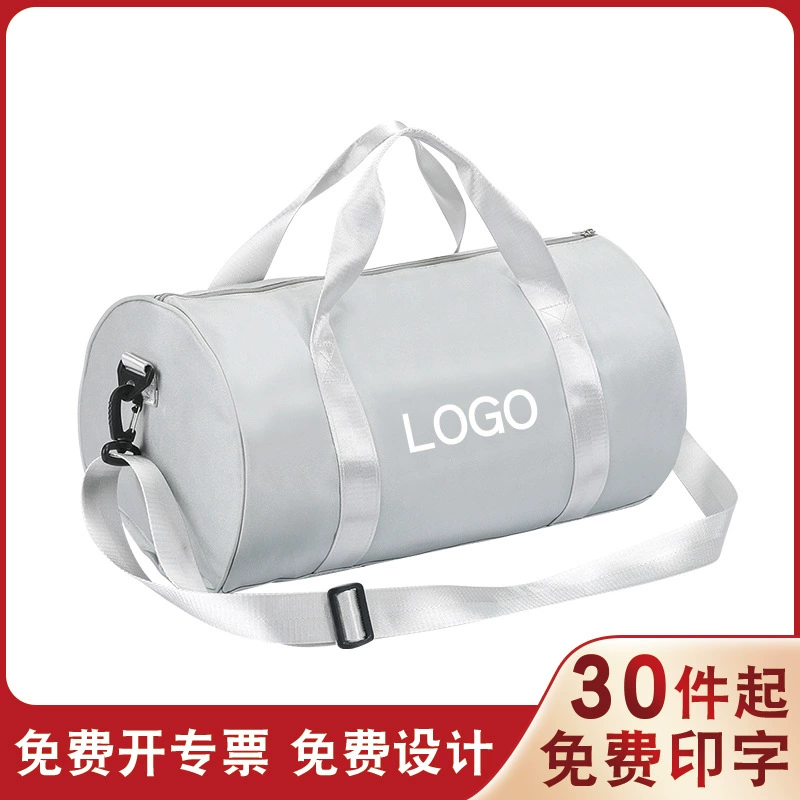[Бесплатная печать] Сухая и влажная спортивная сумка большой емкости мужская спортивная сумка на одно плечо женская ручная сумка для йоги