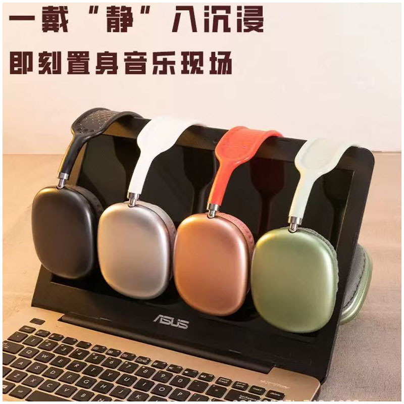 Cross-Border Hot-Selling P9 Over-Ear Bluetooth Headphones with Long Battery Life, Stereo Sound, and Gift Options, Direct from the Source Factory, In-Stock Wholesale