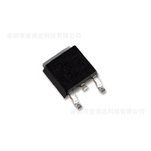 厂家直供 50N06 50A60V TO-252 N沟道MOS 电机驱动 HID 安定器