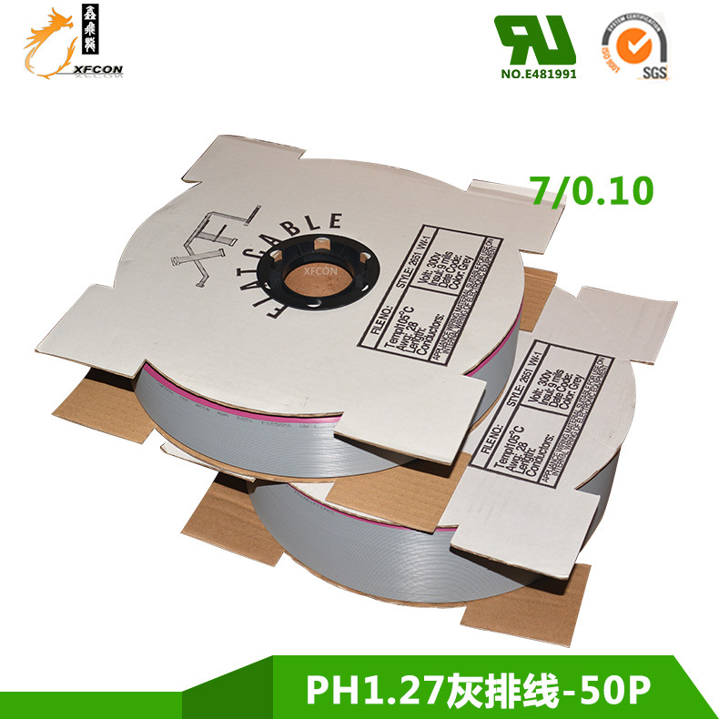 ߻ɫ2651 50P 50о 7߾0.10 1.27mm